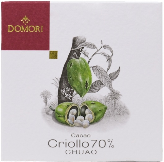 Domori | Chuao Zartbitterschokolade 70%